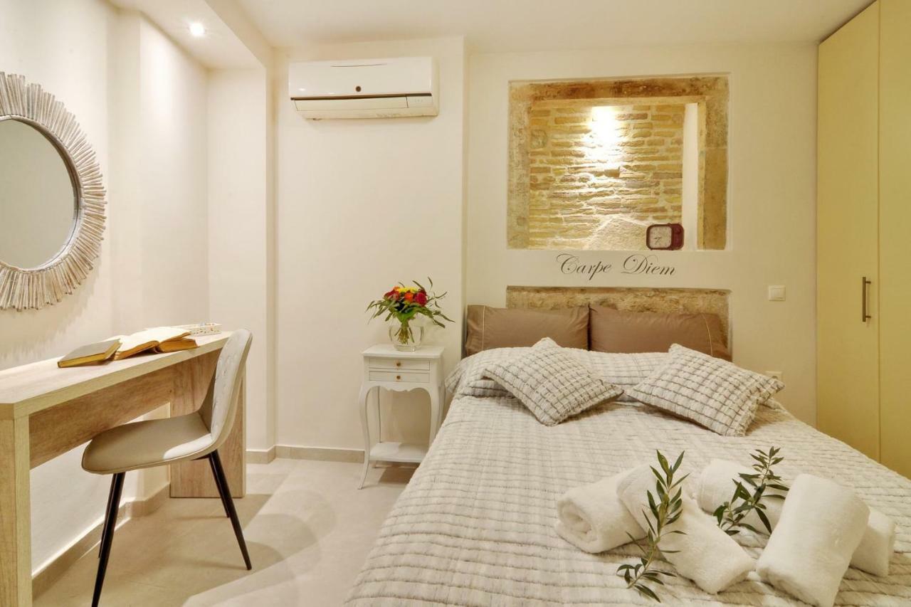 Carpe Diem Luxury No 1 * Corfu (city)